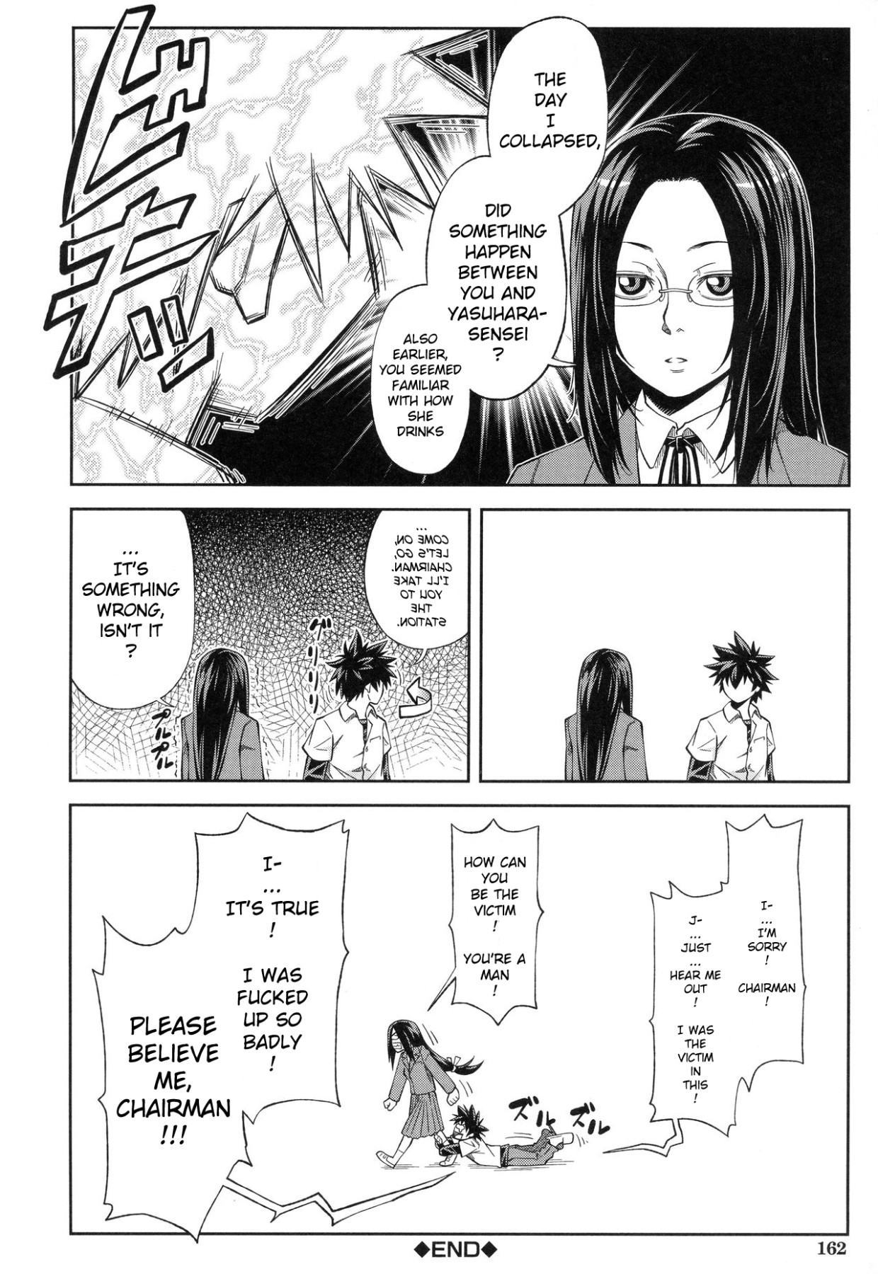 Hentai Manga Comic-Serious Fucking-Read-161